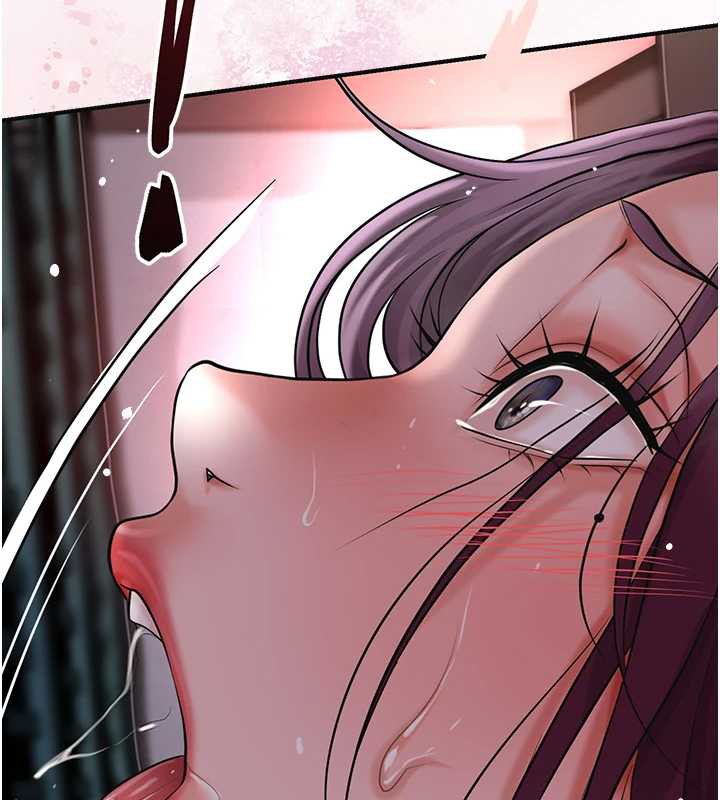 《花容濕色:取花點》漫画 第79話-昨晚你真粗魯&hellip;