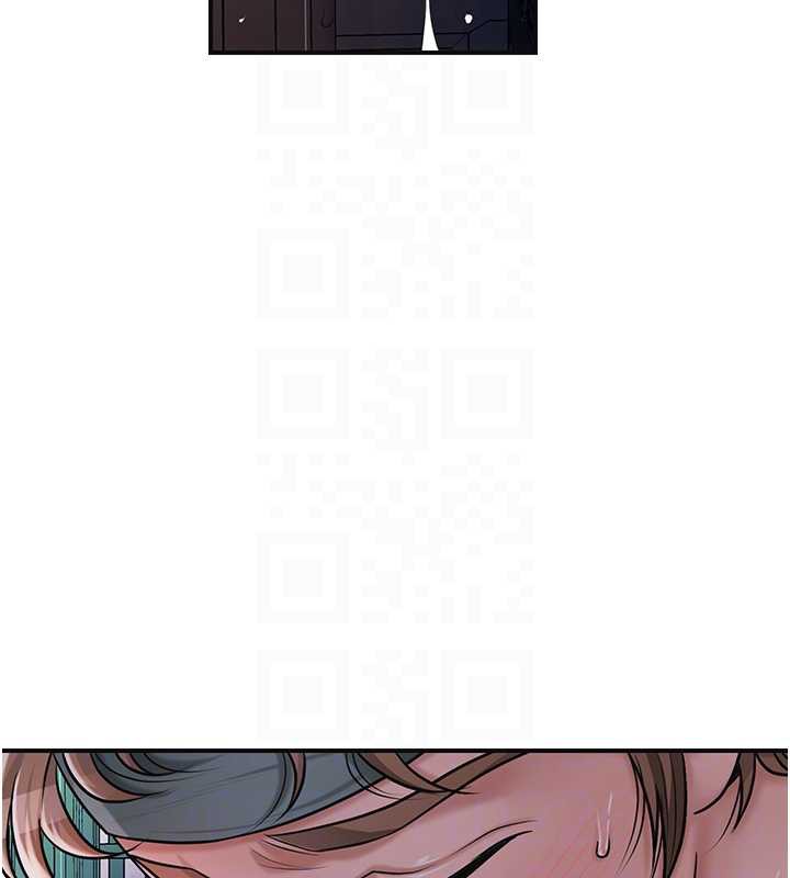 《花容濕色:取花點》漫画 第79話-昨晚你真粗魯&hellip;