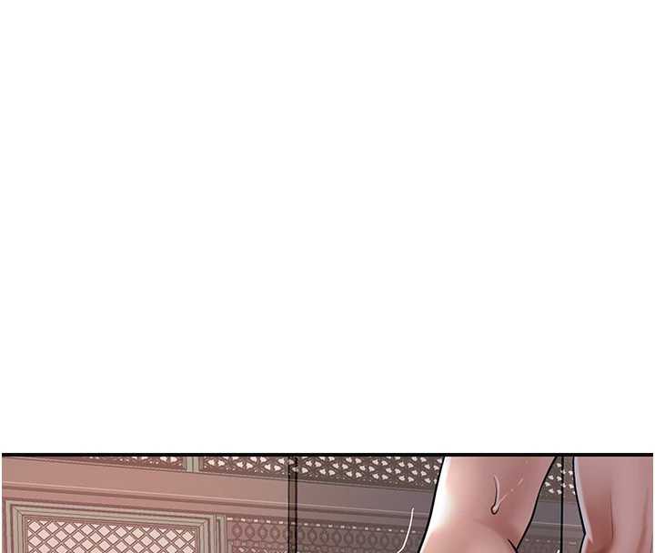 《花容濕色:取花點》漫画 第79話-昨晚你真粗魯&hellip;