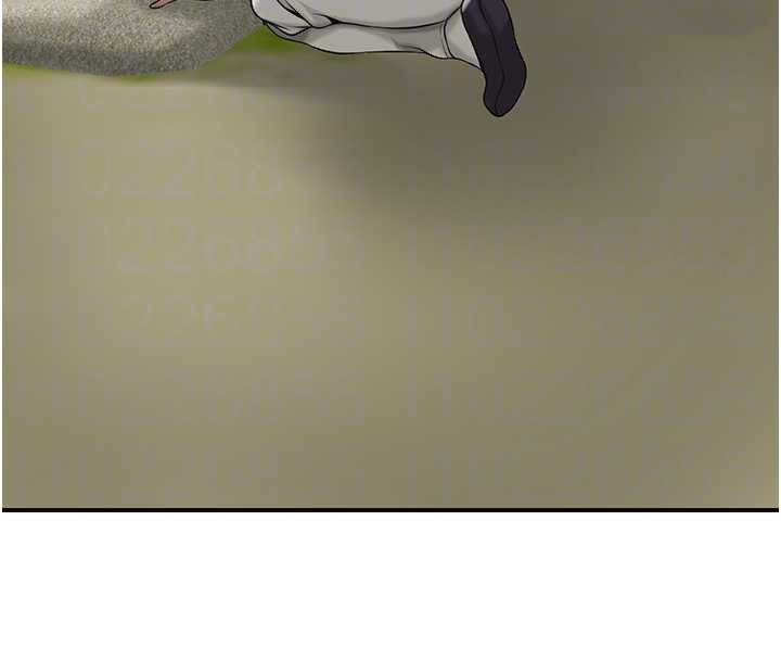 《花容濕色:取花點》漫画 第79話-昨晚你真粗魯&hellip;