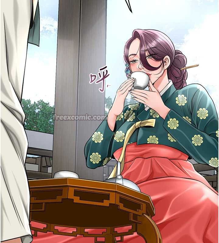 《花容濕色:取花點》漫画 第79話-昨晚你真粗魯&hellip;