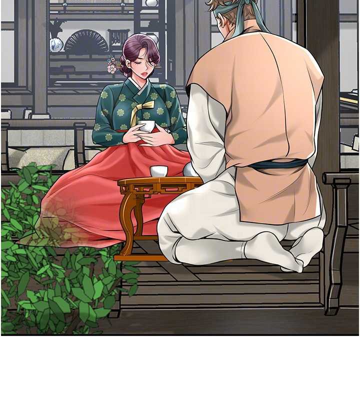 《花容濕色:取花點》漫画 第79話-昨晚你真粗魯&hellip;