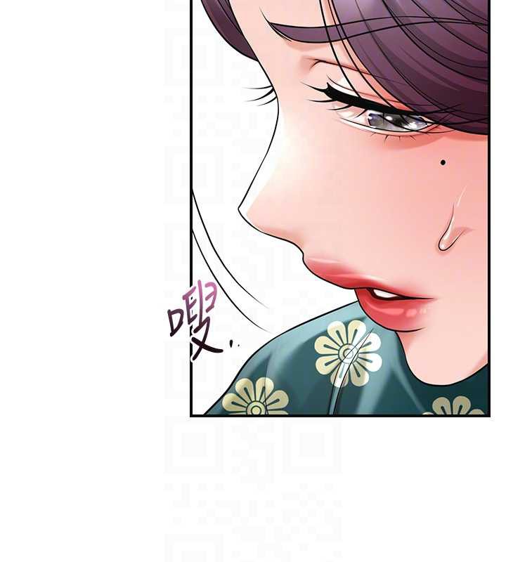 《花容濕色:取花點》漫画 第79話-昨晚你真粗魯&hellip;
