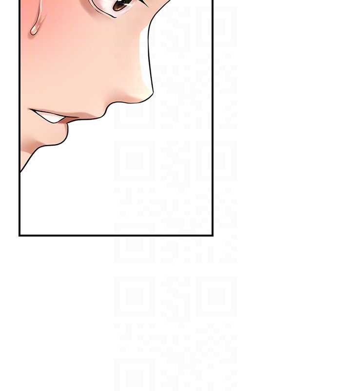 《花容濕色:取花點》漫画 第79話-昨晚你真粗魯&hellip;