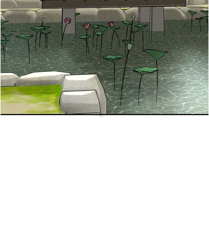 《花容濕色:取花點》漫画 第80話-秋香小姐是屬於我的