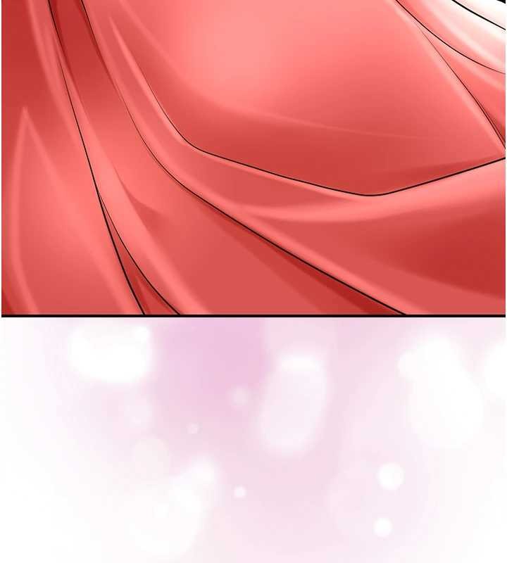 《花容濕色:取花點》漫画 第80話-秋香小姐是屬於我的