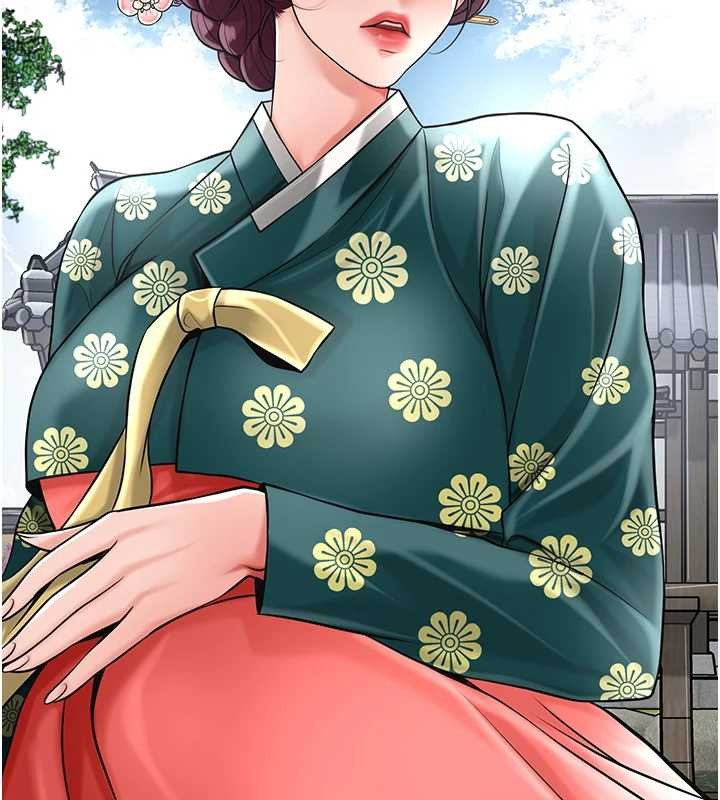 《花容濕色:取花點》漫画 第80話-秋香小姐是屬於我的