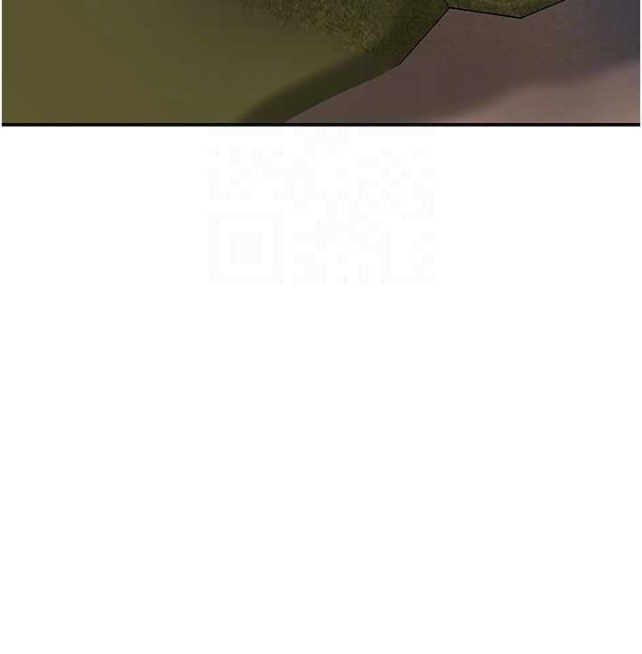 《花容濕色:取花點》漫画 第80話-秋香小姐是屬於我的