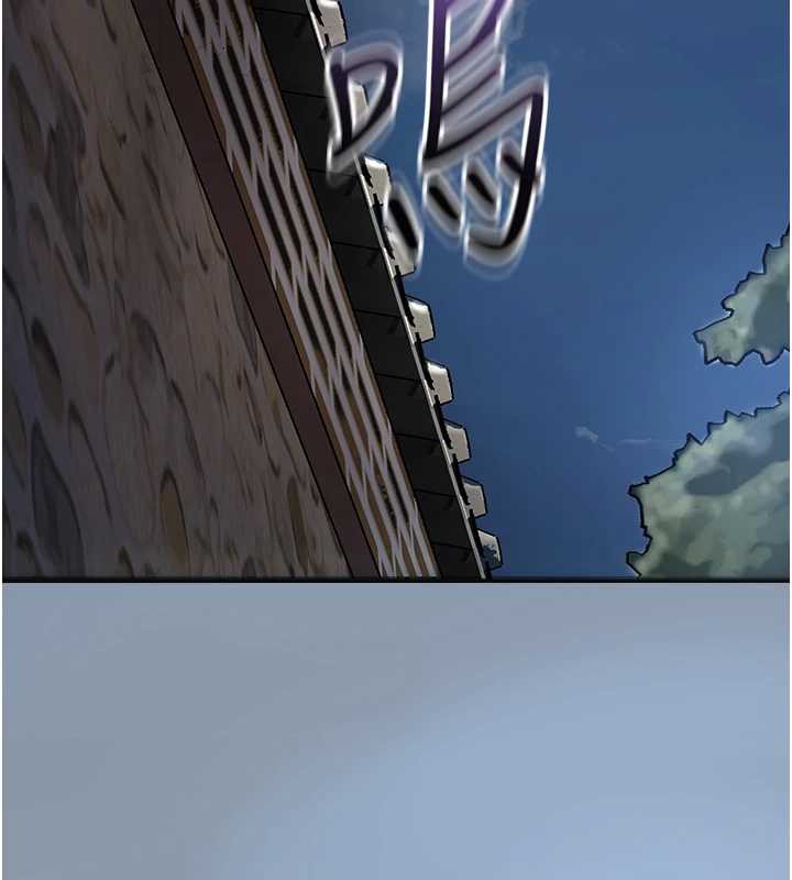 《花容濕色:取花點》漫画 第80話-秋香小姐是屬於我的