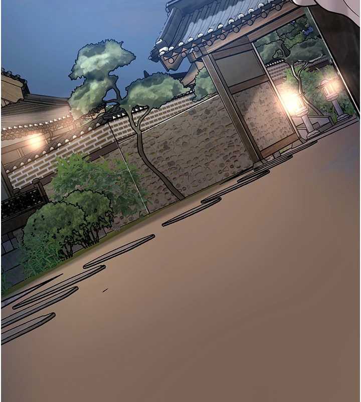 《花容濕色:取花點》漫画 第80話-秋香小姐是屬於我的