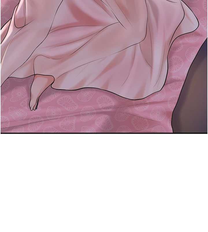 《花容濕色:取花點》漫画 第80話-秋香小姐是屬於我的