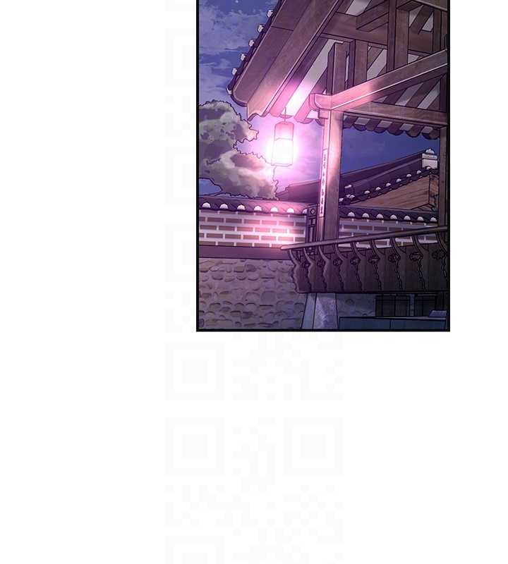 《花容濕色:取花點》漫画 第80話-秋香小姐是屬於我的