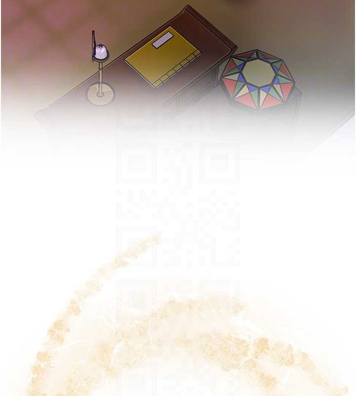 《花容濕色:取花點》漫画 第80話-秋香小姐是屬於我的