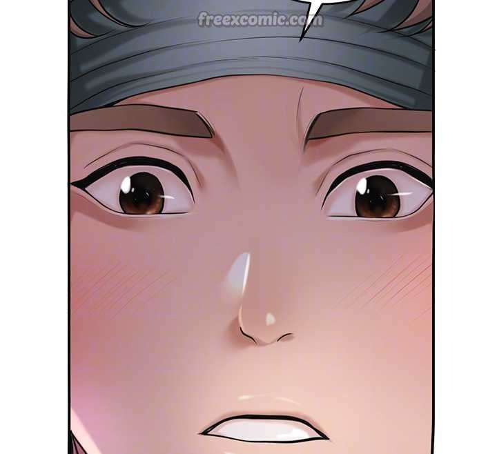 《花容濕色:取花點》漫画 第80話-秋香小姐是屬於我的