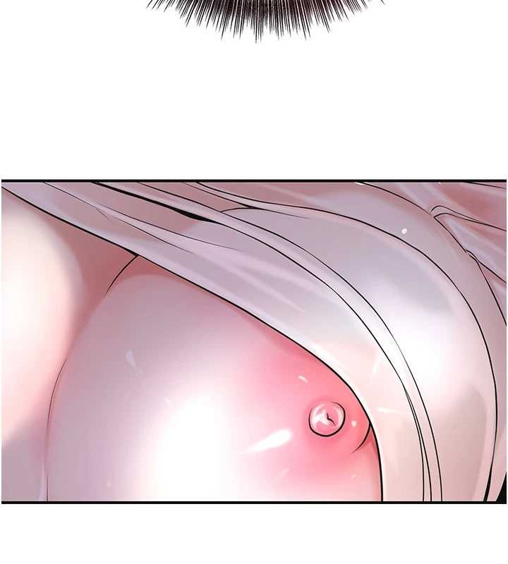 《花容濕色:取花點》漫画 第80話-秋香小姐是屬於我的