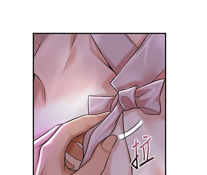 《花容濕色:取花點》漫画 第81話-現在&hellip;換我幫你&hellip;