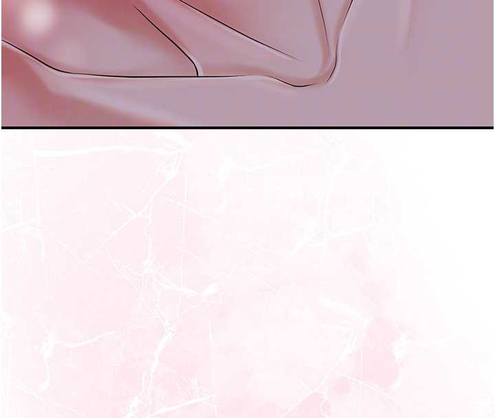 《花容濕色:取花點》漫画 第81話-現在&hellip;換我幫你&hellip;