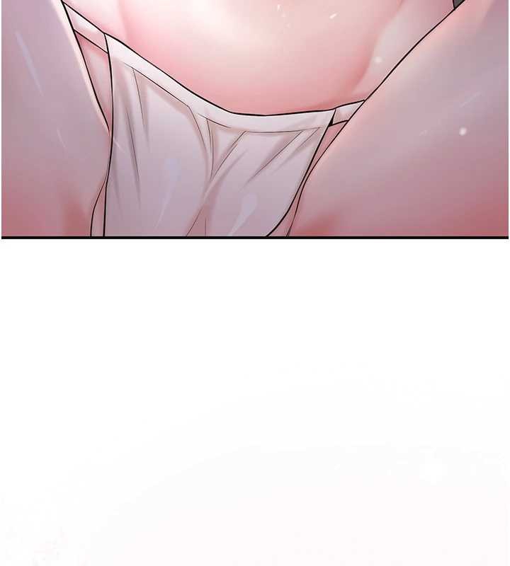 《花容濕色:取花點》漫画 第81話-現在&hellip;換我幫你&hellip;