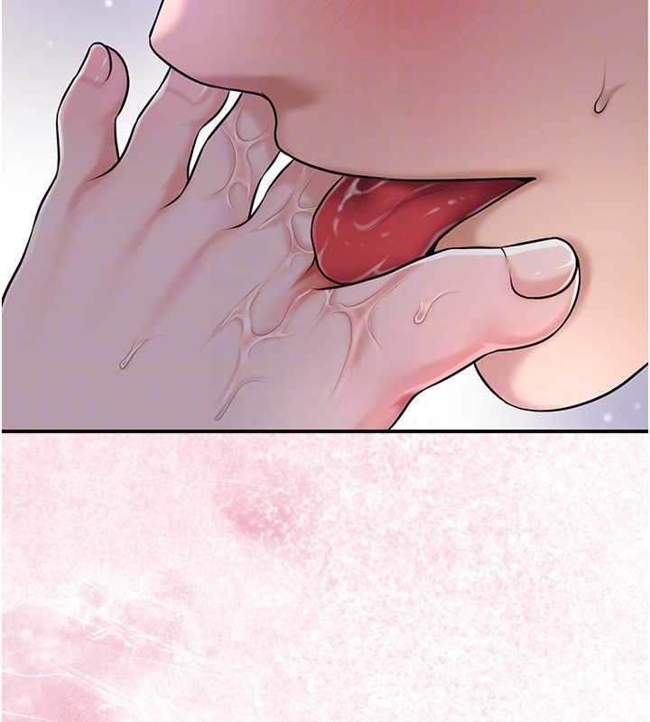 《花容濕色:取花點》漫画 第81話-現在&hellip;換我幫你&hellip;