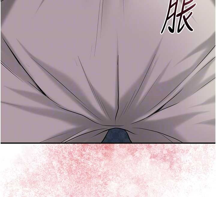 《花容濕色:取花點》漫画 第81話-現在&hellip;換我幫你&hellip;