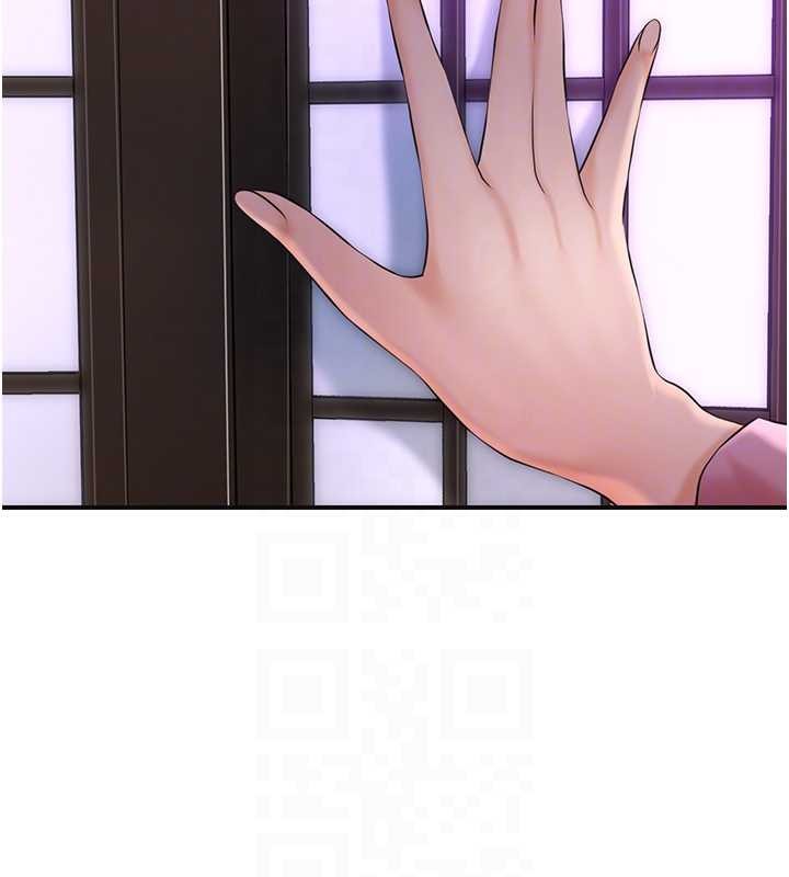 《花容濕色:取花點》漫画 第82話-舔弄男僕的巨根