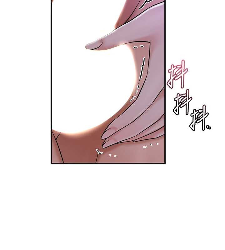 《花容濕色:取花點》漫画 第82話-舔弄男僕的巨根