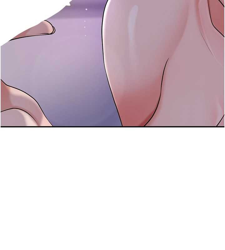 《花容濕色:取花點》漫画 第83話-口爆小姐