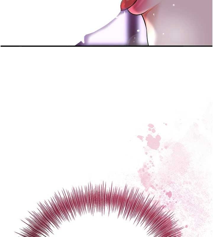 《花容濕色:取花點》漫画 第83話-口爆小姐