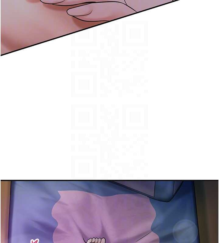 《花容濕色:取花點》漫画 第83話-口爆小姐