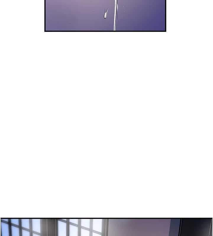 《花容濕色:取花點》漫画 第83話-口爆小姐