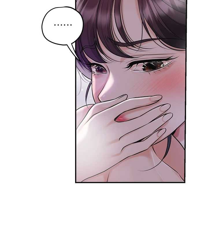 《花容濕色:取花點》漫画 第83話-口爆小姐