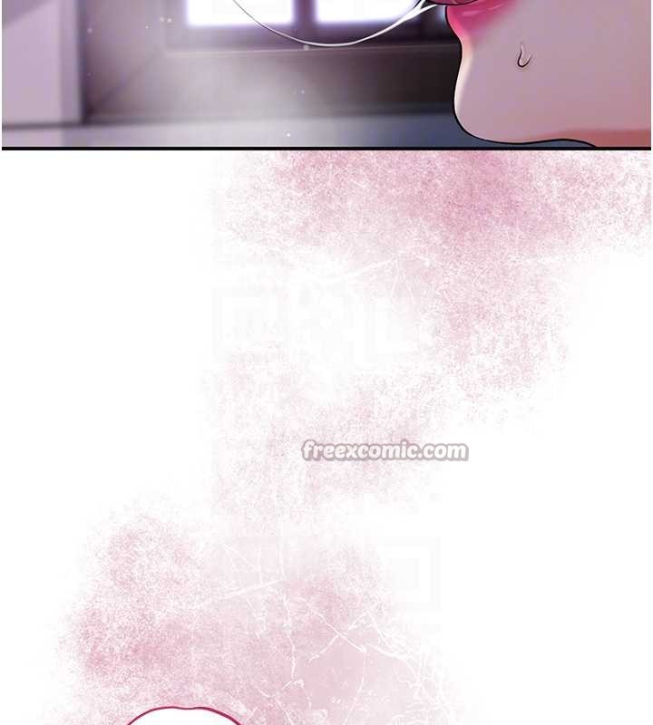 《花容濕色:取花點》漫画 第83話-口爆小姐