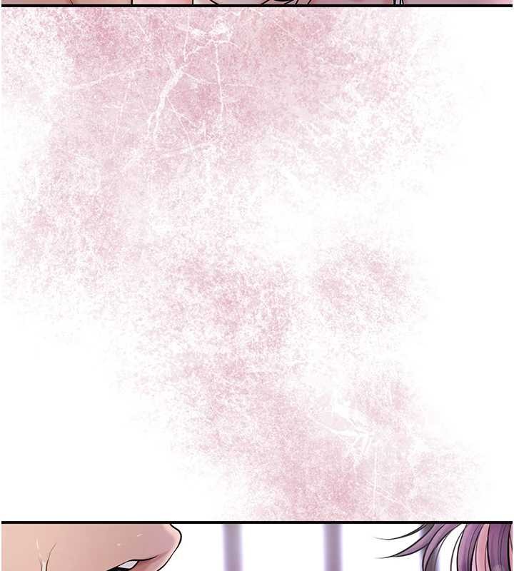 《花容濕色:取花點》漫画 第84話-我只渴望你