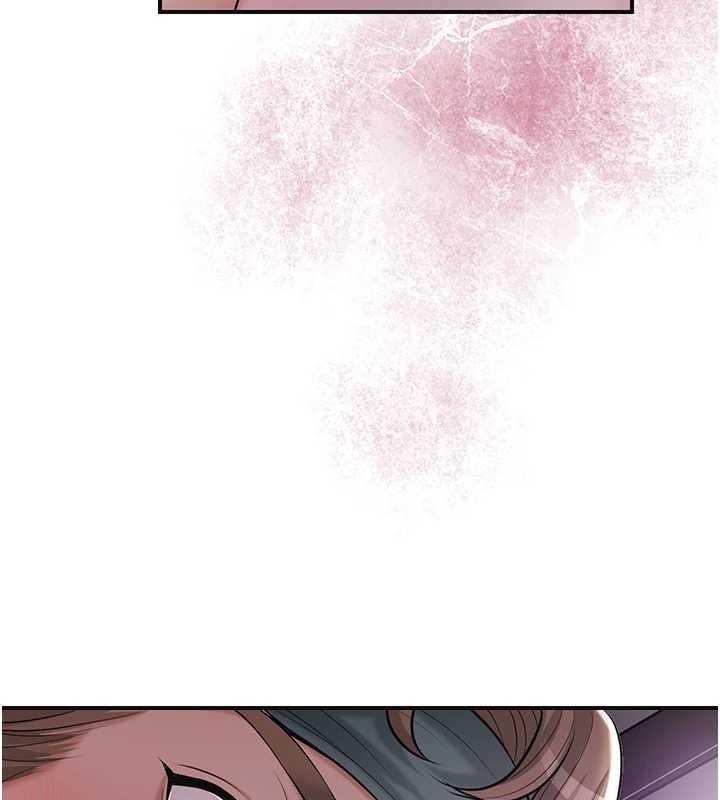 《花容濕色:取花點》漫画 第84話-我只渴望你