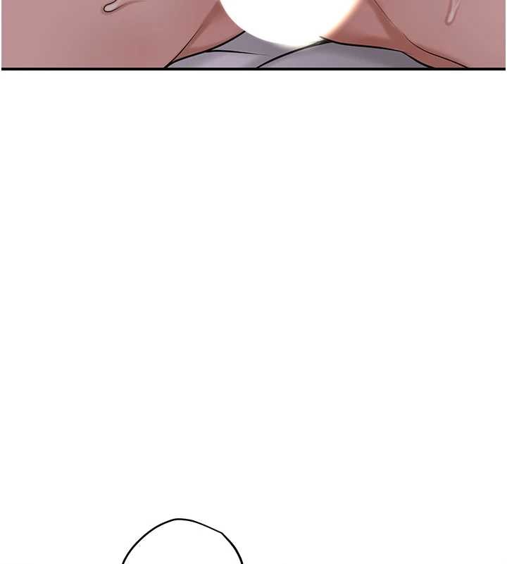 《花容濕色:取花點》漫画 第84話-我只渴望你