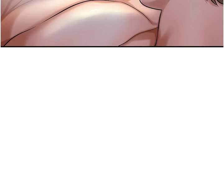 《花容濕色:取花點》漫画 第84話-我只渴望你