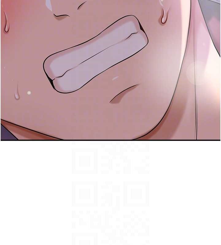 《花容濕色:取花點》漫画 第84話-我只渴望你