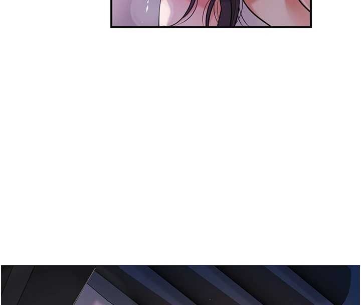 《花容濕色:取花點》漫画 第84話-我只渴望你