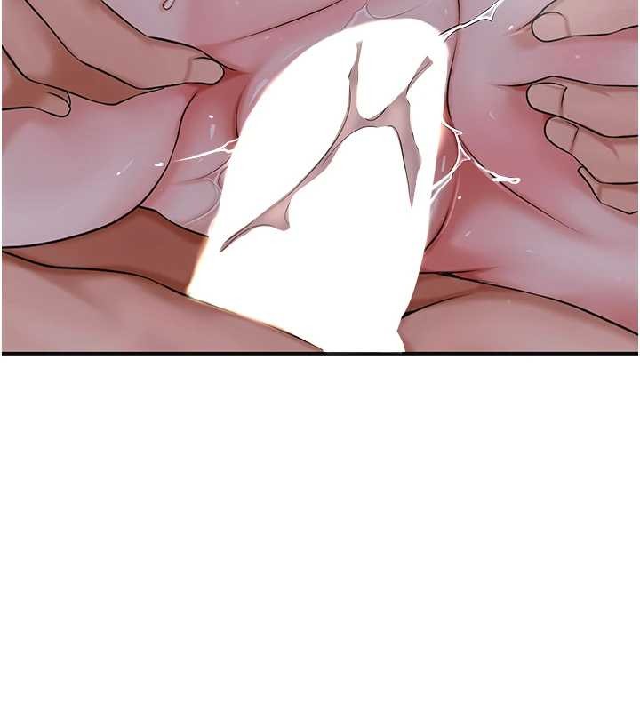 《花容濕色:取花點》漫画 第84話-我只渴望你