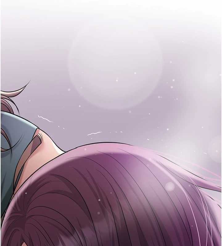 《花容濕色:取花點》漫画 第84話-我只渴望你