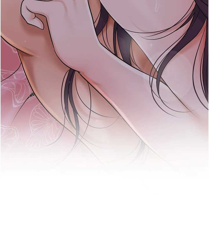 《花容濕色:取花點》漫画 第84話-我只渴望你