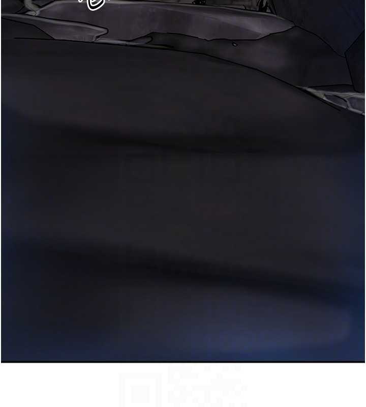 《花容濕色:取花點》漫画 第90話-脅迫秋香