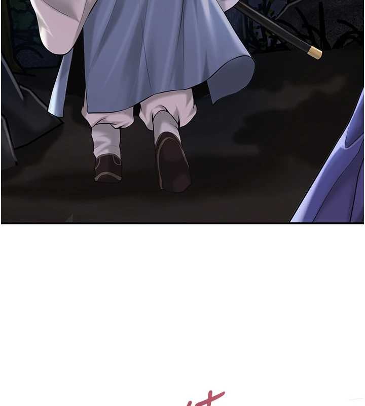 《花容濕色:取花點》漫画 第90話-脅迫秋香