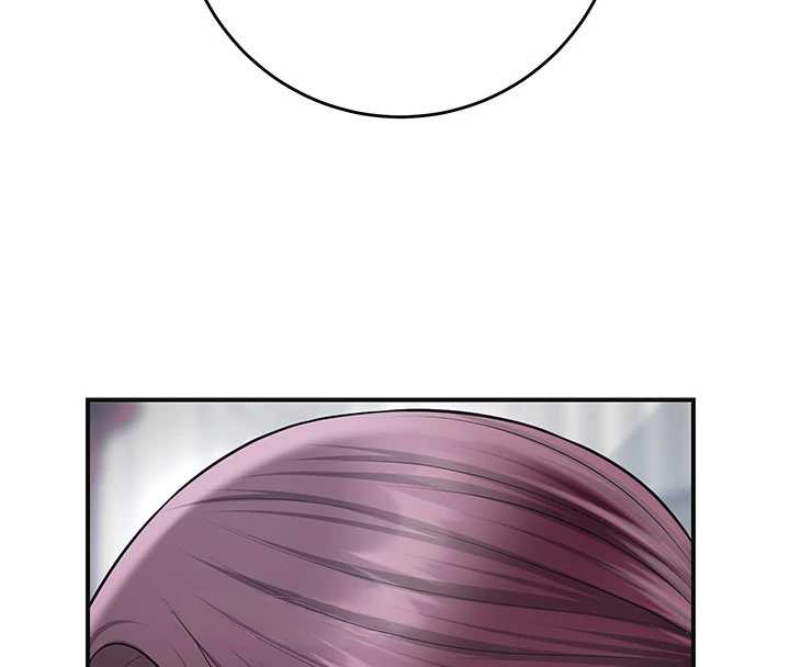 《花容濕色:取花點》漫画 第90話-脅迫秋香