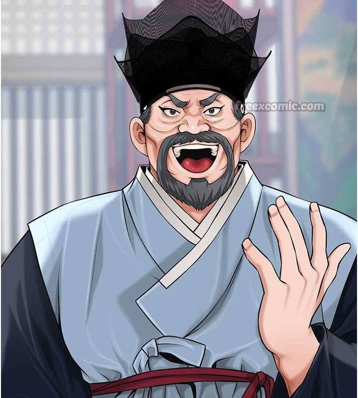 《花容濕色:取花點》漫画 第90話-脅迫秋香