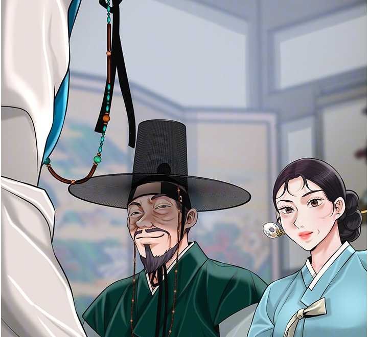 《花容濕色:取花點》漫画 第90話-脅迫秋香