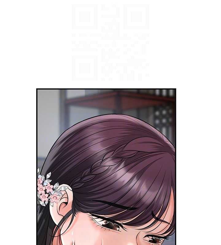 《花容濕色:取花點》漫画 第90話-脅迫秋香