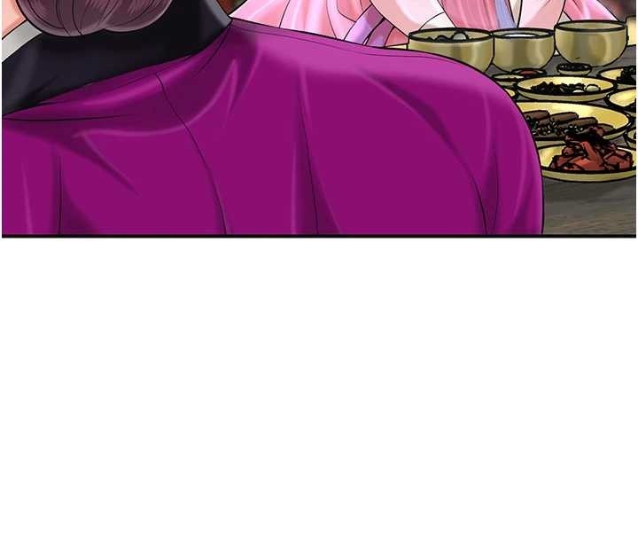 《花容濕色:取花點》漫画 第90話-脅迫秋香