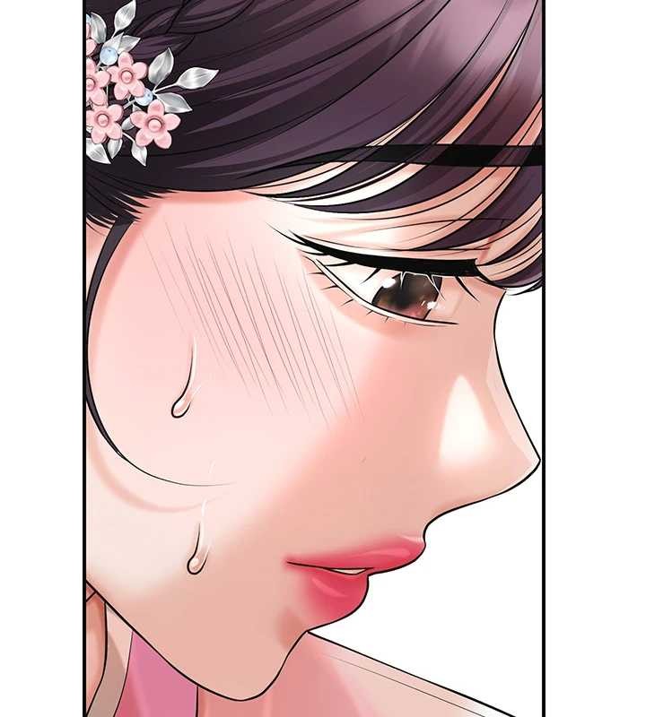 《花容濕色:取花點》漫画 第90話-脅迫秋香