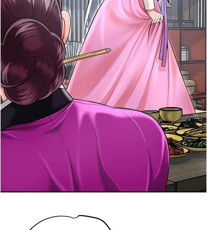 《花容濕色:取花點》漫画 第90話-脅迫秋香